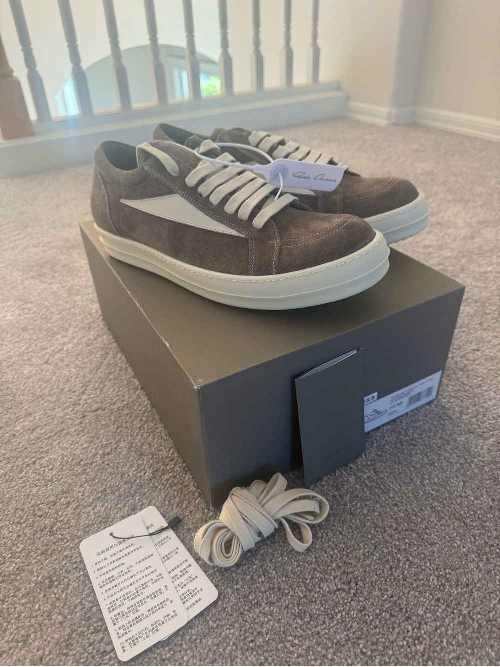 Rick Owen vans brown suede size 12